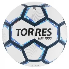 Мяч футбольный BM 1000, размер 5, 32 панели, мягкий PU, термосшивка, цвет белый/серебряный/синий