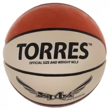 Мяч баскетбольный Torres Slam, B00065, размер 5