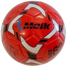 Мяч футзальный №4 Meik (красный) 4-слоя, TPU+PVC 3.2, 410-450 гр., термосшивка
